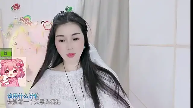 HK_angelchloe Adlı Modelin Canlı XXX Sohbeti