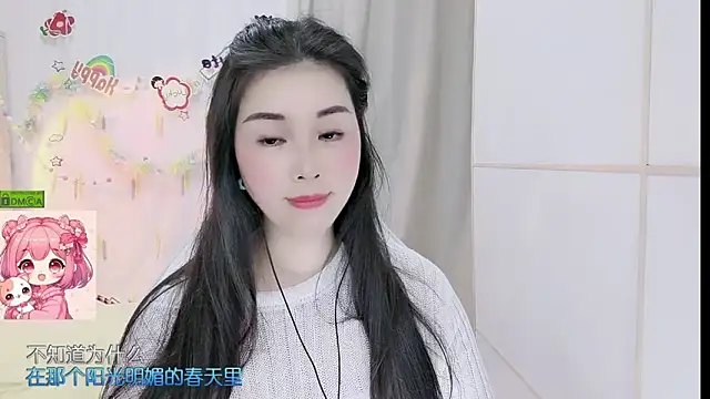 HK_angelchloe 라이브 XXX 채팅