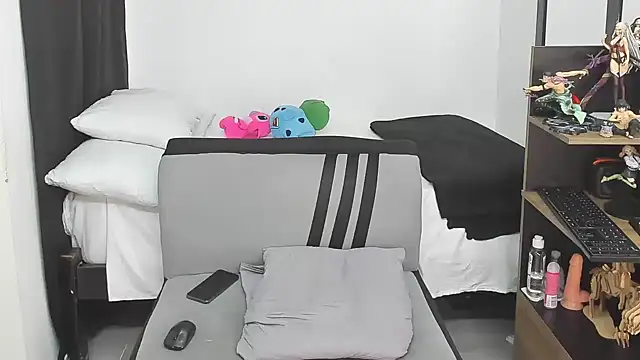 Siul_bigboy Show Webcam