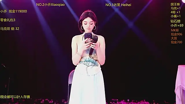 Lucky_aixi Show in webcam