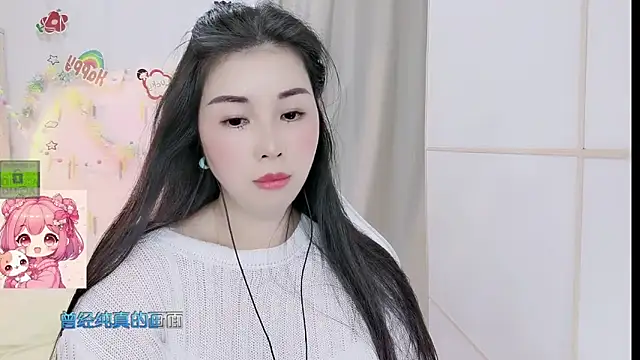 HK_angelchloe 网络视讯表演