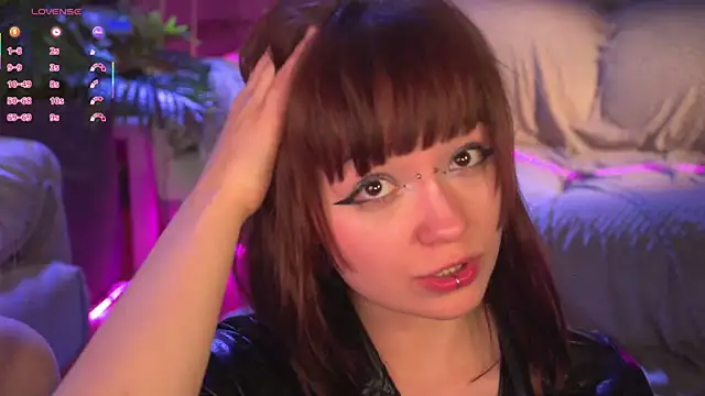 Wildneck – webcam-show