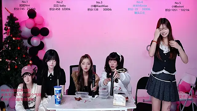 CM---002 现场XXX聊天