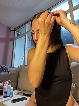 Онлайн чат XXX ArianaDominguezPink_