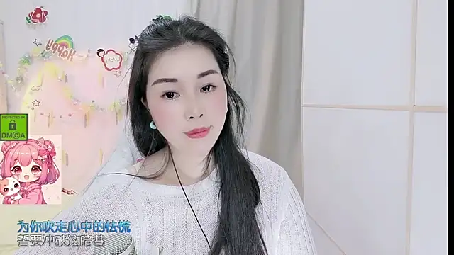 HK_angelchloe – Live XXX-chat