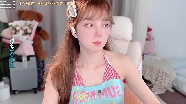 hi-AnAn's Live XXX Chat