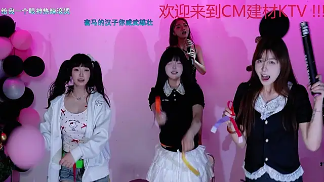 CM---002 라이브 XXX 채팅