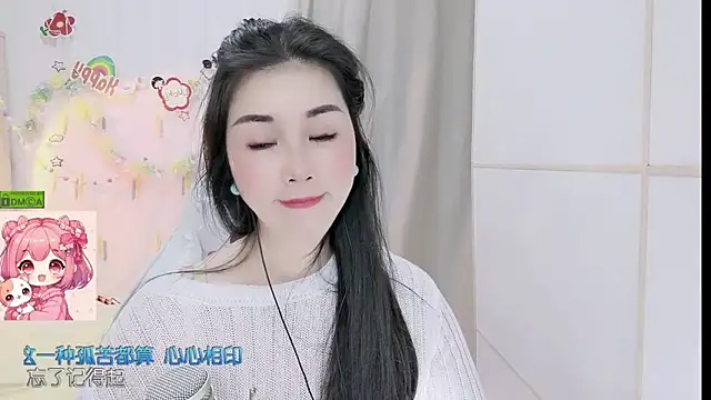 HK_angelchloe 라이브 XXX 채팅