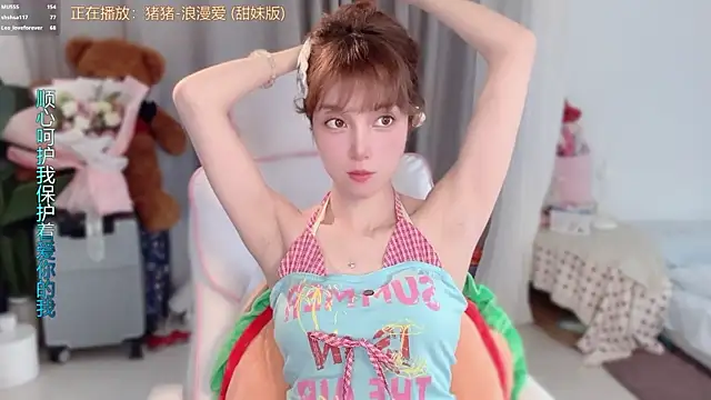 hi-AnAnのライブXXXチャット