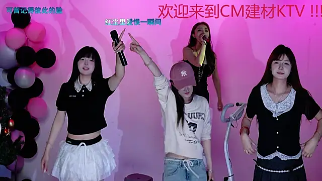 CM---002 Live XXX-chat