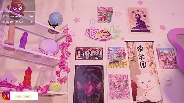 دردشة Noisy_doll الجنسية المباشرة