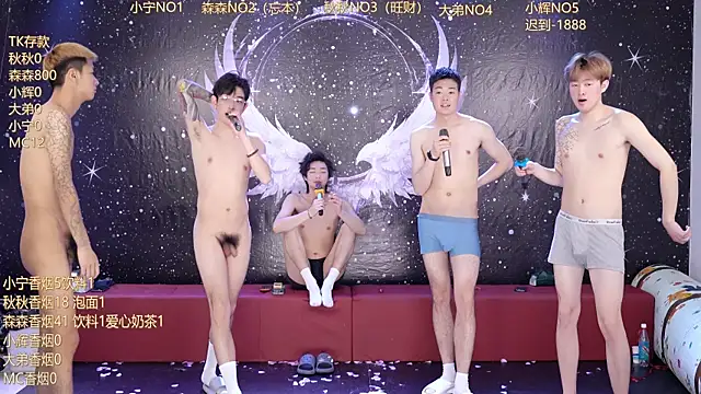 دردشة Hongguan-001 الجنسية المباشرة