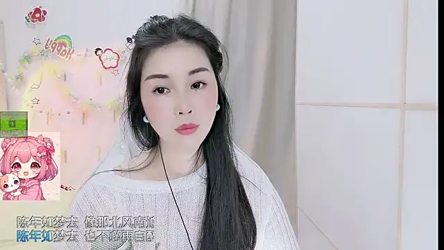 Chat XXX Live HK_angelchloe