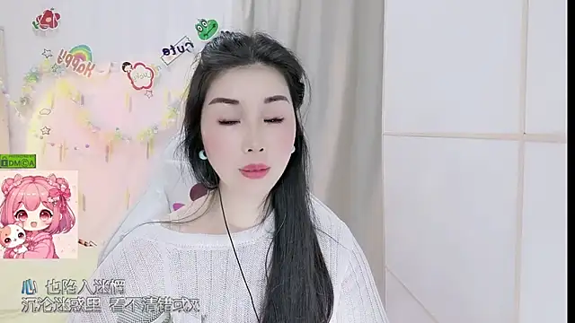 Chatroom XXX en direct de HK_angelchloe