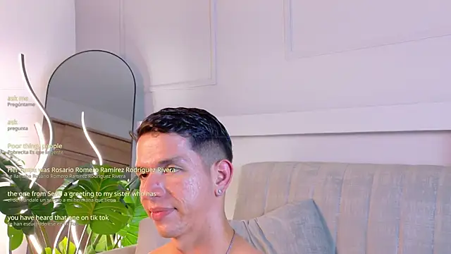 Онлайн чат XXX ZaneDawson