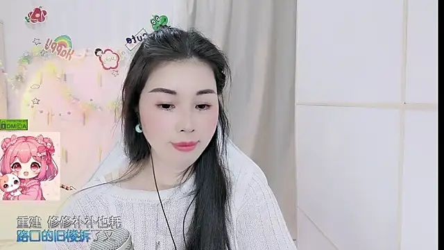 HK_angelchloe Obrolan Langsung XXX