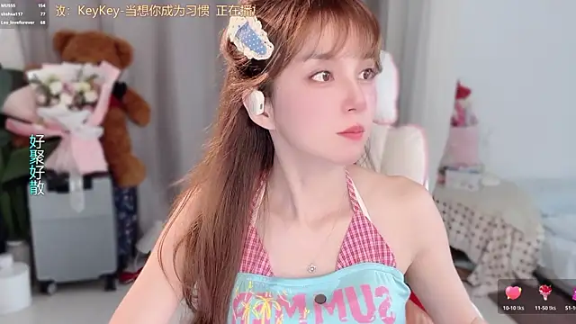 Chat XXX en directo de hi-AnAn