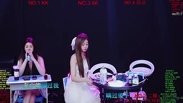 Comebaby-07 Show in webcam