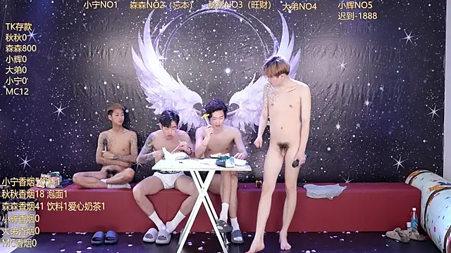 Hongguan-001 Live XXX Chat