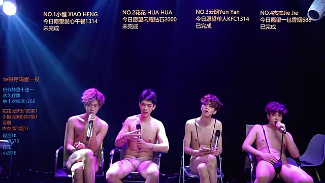 Gay-NextDoor1 Live XXX Chat