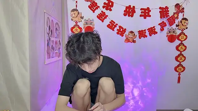 afahyu 라이브 XXX 채팅