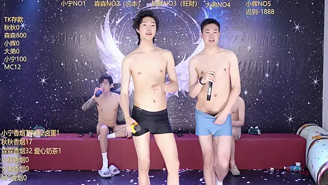 Živý XXX chat Hongguan-001