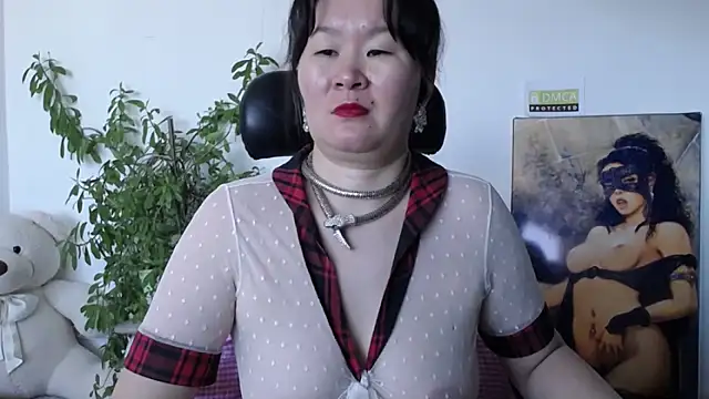 Chat XXX en directo de Akira_xx