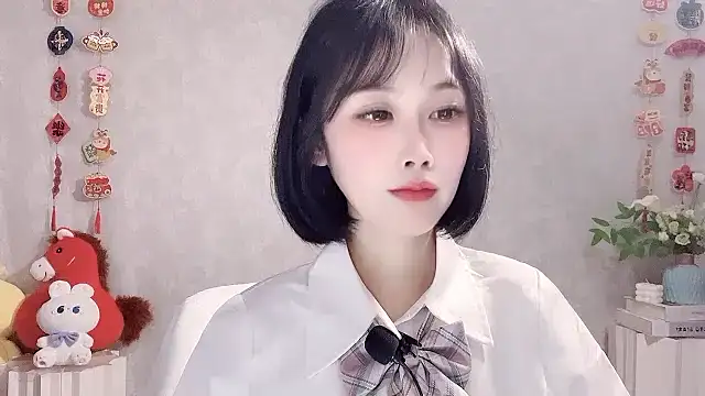 Pinkgirl520 Adlı Modelin Canlı XXX Sohbeti