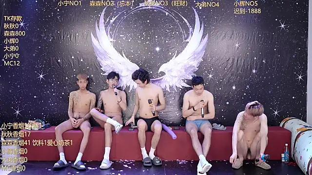 Hongguan-001's Live XXX Chat