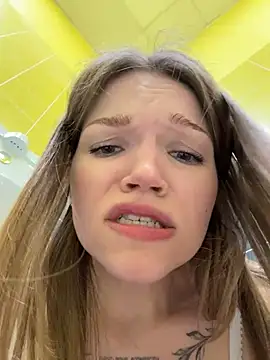 Онлайн чат XXX StreetSquirt