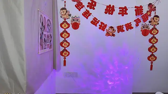 afahyu 在線直播表演