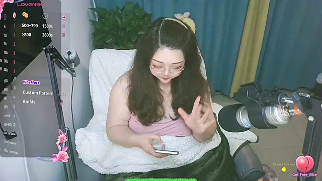 AngelwithEcup 라이브 XXX 채팅