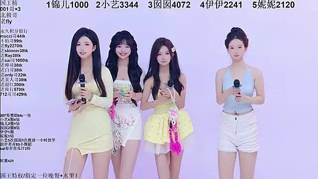 1X-one Live XXX-Chat