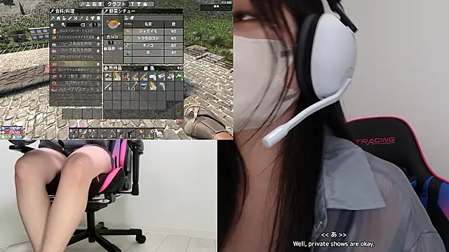 minami1129's Live XXX Chat