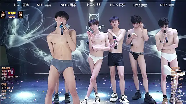 MS-180- 现场XXX聊天