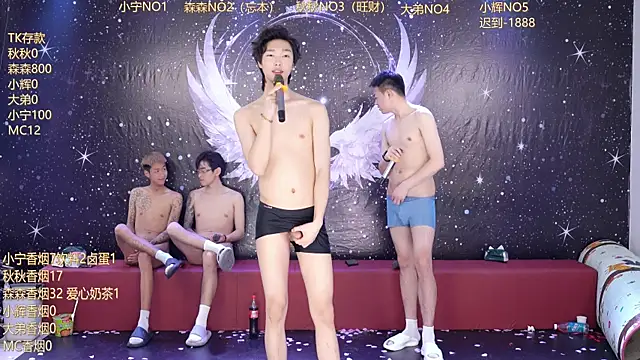 Chat XXX en directo de Hongguan-001