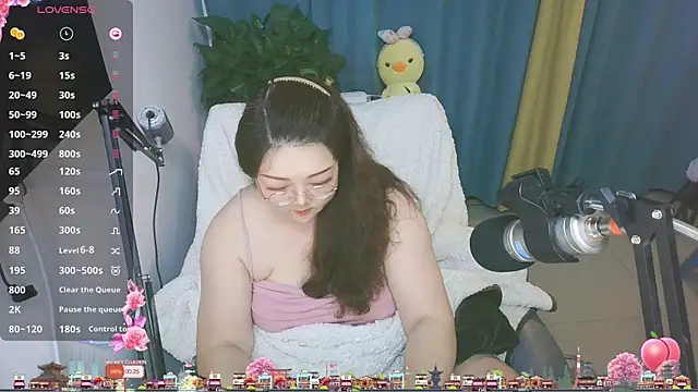 AngelwithEcup 라이브 XXX 채팅