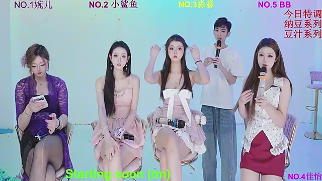 STY-0089: απευθείας συνομιλία ΧΧΧ