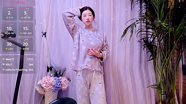 neinei_bao Webcam-Show