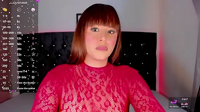 ghaydaa_jamil: онлайн-секс-чат