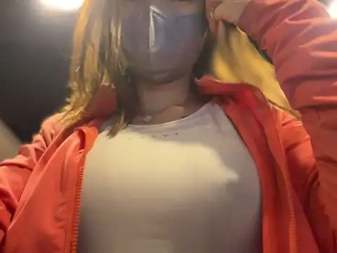 Онлайн чат XXX Rose168_