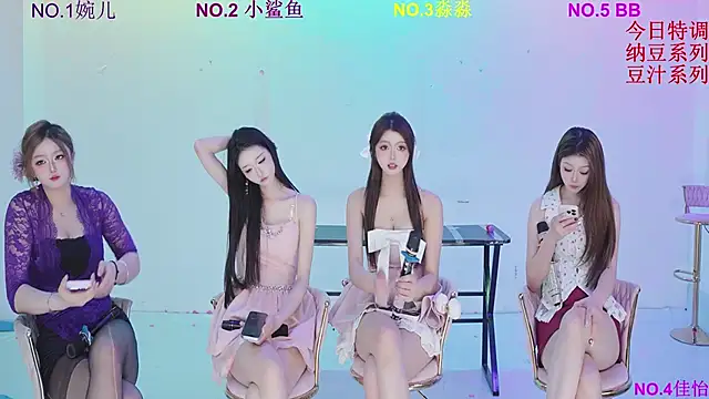 STY-0089: απευθείας συνομιλία ΧΧΧ