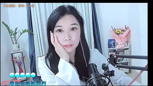 دردشة Amity-ox الجنسية المباشرة