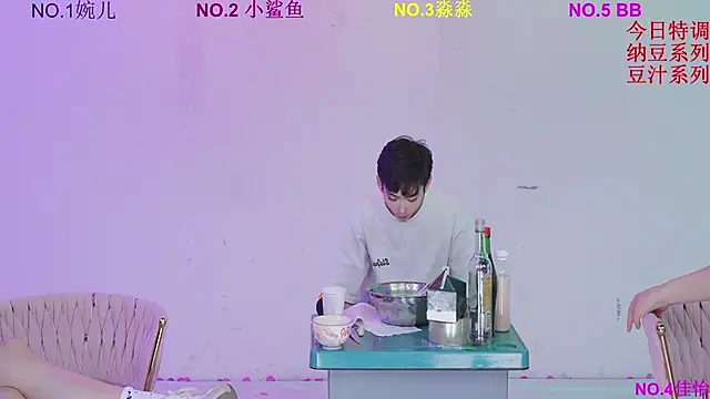 แชท XXX สดของ STY-0089