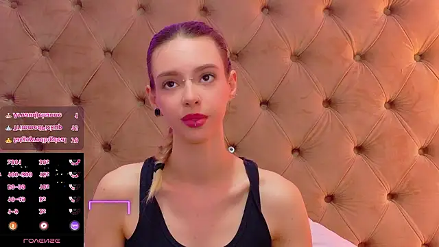 CoraVex Adlı Modelin Canlı XXX Sohbeti