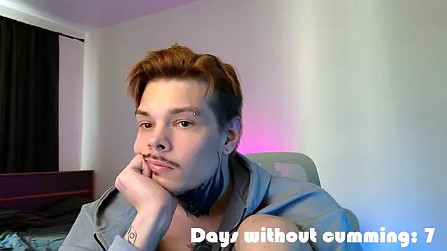 DENIS_HERE 웹캠 쇼