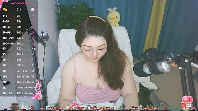 AngelwithEcup Live XXX-chat