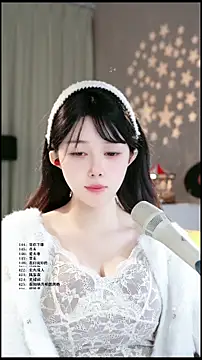 UUsweet Live XXX-chat