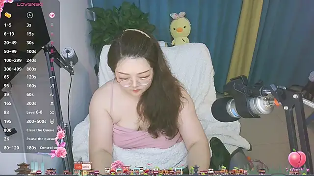 Chat XXX en directo de AngelwithEcup