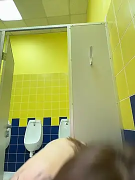 StreetSquirt Chat XXX in diretta